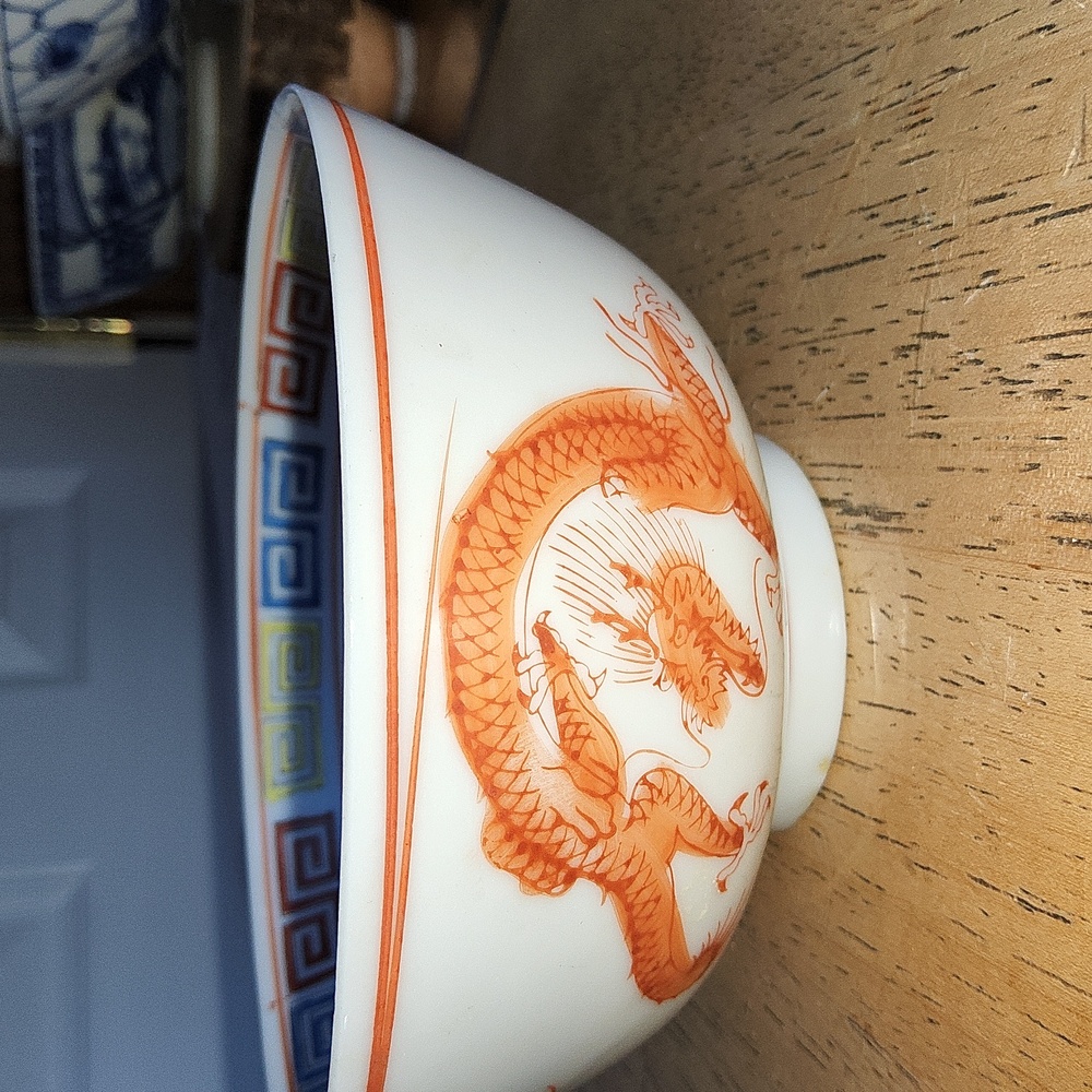 Vintage rice bowl